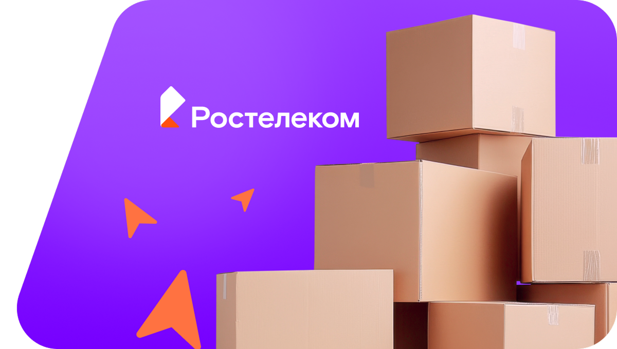 Переезд в новую квартирув&nbsp;село Телешовка (Ульяновская область)